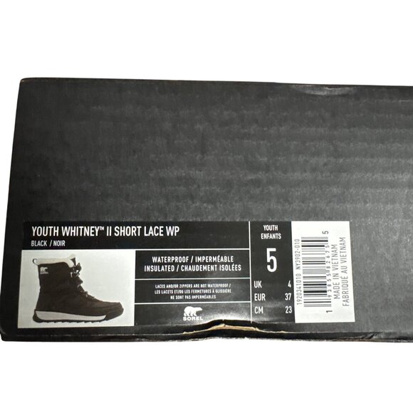 Sorel Youth Girls Whitney II Short Lace Waterproof Winter Boot Black Size 5 M - Picture 4 of 6